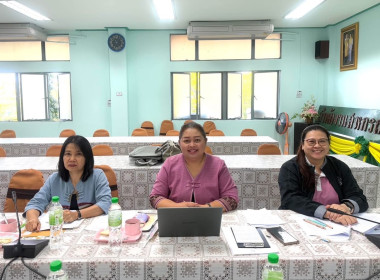 ประชุมคณะกรรมการบริหารการปฏิบัติราชการของสำนักงานสหกรณ์จังหวัดลำปาง ครั้งที่ 1/2568 ... พารามิเตอร์รูปภาพ 4