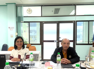 ประชุมคณะกรรมการบริหารการปฏิบัติราชการของสำนักงานสหกรณ์จังหวัดลำปาง ครั้งที่ 1/2568 ... พารามิเตอร์รูปภาพ 5
