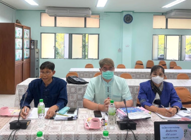 ประชุมคณะกรรมการบริหารการปฏิบัติราชการของสำนักงานสหกรณ์จังหวัดลำปาง ครั้งที่ 1/2568 ... พารามิเตอร์รูปภาพ 6