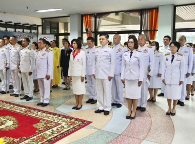ร่วมพิธีลงนามถวายพระพรชัยมงคล พระบาทสมเด็จพระเจ้าอยู่หัว ... พารามิเตอร์รูปภาพ 3
