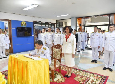 ร่วมพิธีลงนามถวายพระพรชัยมงคล พระบาทสมเด็จพระเจ้าอยู่หัว ... พารามิเตอร์รูปภาพ 5