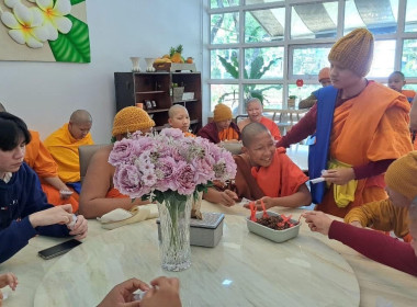 ทัศนศึกษาเพื่อเสริมสร้างประสบการณ์ด้านการสหกรณ์ให้แก่นักเรียน ... พารามิเตอร์รูปภาพ 2
