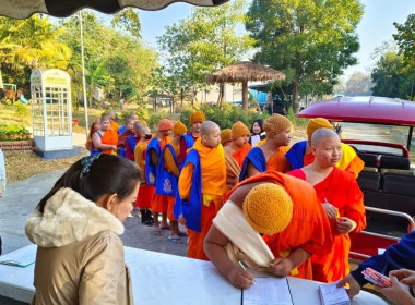 ทัศนศึกษาเพื่อเสริมสร้างประสบการณ์ด้านการสหกรณ์ให้แก่นักเรียน ... พารามิเตอร์รูปภาพ 6