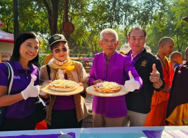 ทัศนศึกษาเพื่อเสริมสร้างประสบการณ์ด้านการสหกรณ์ให้แก่นักเรียน ... พารามิเตอร์รูปภาพ 8