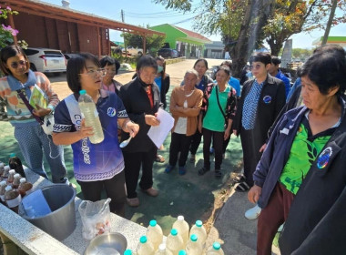 ร่วมโครงการขับเคลื่อนหลักปรัชญาของเศรษฐกิจพอเพียงในสหกรณ์ ... พารามิเตอร์รูปภาพ 3