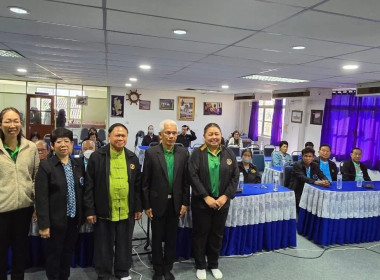 ร่วมโครงการขับเคลื่อนหลักปรัชญาของเศรษฐกิจพอเพียงในสหกรณ์ ... พารามิเตอร์รูปภาพ 4