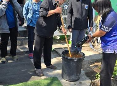 ร่วมโครงการขับเคลื่อนหลักปรัชญาของเศรษฐกิจพอเพียงในสหกรณ์ ... พารามิเตอร์รูปภาพ 5