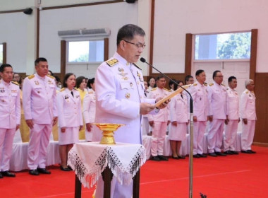 ร่วมพิธีถวายราชสักการะเนื่องในวันพ่อขุนรามคำแหงมหาราช พารามิเตอร์รูปภาพ 2