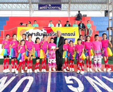 กีฬาสัมพันธ์วันสหกรณ์ ครั้งที่ 25 ประจำปี 2568 พารามิเตอร์รูปภาพ 1