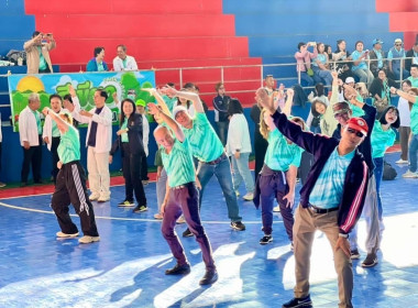 กีฬาสัมพันธ์วันสหกรณ์ ครั้งที่ 25 ประจำปี 2568 พารามิเตอร์รูปภาพ 17