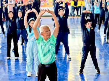 กีฬาสัมพันธ์วันสหกรณ์ ครั้งที่ 25 ประจำปี 2568 พารามิเตอร์รูปภาพ 18