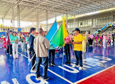 กีฬาสัมพันธ์วันสหกรณ์ ครั้งที่ 25 ประจำปี 2568 พารามิเตอร์รูปภาพ 19
