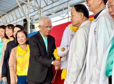 กีฬาสัมพันธ์วันสหกรณ์ ครั้งที่ 25 ประจำปี 2568 พารามิเตอร์รูปภาพ 20