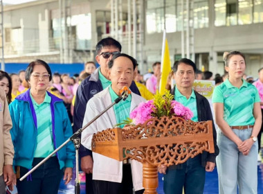 กีฬาสัมพันธ์วันสหกรณ์ ครั้งที่ 25 ประจำปี 2568 พารามิเตอร์รูปภาพ 22