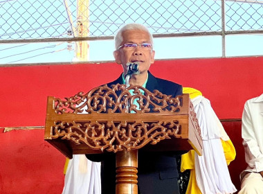 กีฬาสัมพันธ์วันสหกรณ์ ครั้งที่ 25 ประจำปี 2568 พารามิเตอร์รูปภาพ 23