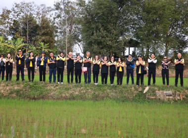 โครงการส่งน้ำและบำรุงรักษากิ่วลม-กิ่วคอหมา พารามิเตอร์รูปภาพ 3