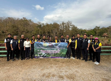 โครงการส่งน้ำและบำรุงรักษากิ่วลม-กิ่วคอหมา พารามิเตอร์รูปภาพ 5