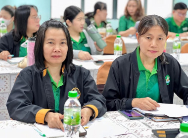 ประชุมคณะกรรมการบริหารการปฏิบัติราชการของสำนักงานสหกรณ์จังหวัดลำปาง ครั้งที่ 2/2568 ... พารามิเตอร์รูปภาพ 4