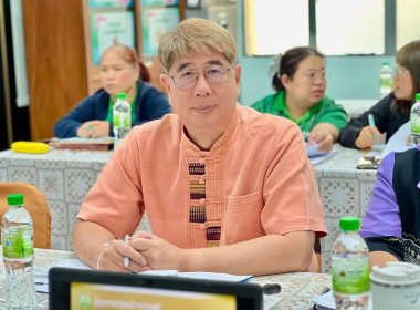 ประชุมคณะกรรมการบริหารการปฏิบัติราชการของสำนักงานสหกรณ์จังหวัดลำปาง ครั้งที่ 2/2568 ... พารามิเตอร์รูปภาพ 3