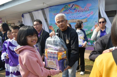 สหกรณ์รวมใจ…ส่งไอรัก ด้วยไออุ่น เพื่อน้องน้อย ประจำปี 2568 พารามิเตอร์รูปภาพ 1