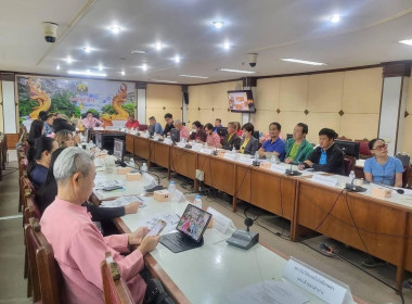 ร่วมประชุมคณะทำงานขับเคลื่อนเมืองไผ่และไม้เศรษฐกิจ พารามิเตอร์รูปภาพ 2