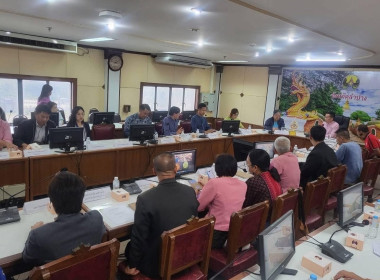 ร่วมประชุมคณะทำงานขับเคลื่อนเมืองไผ่และไม้เศรษฐกิจ พารามิเตอร์รูปภาพ 3