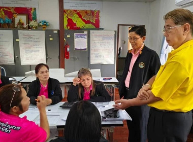 โครงการประชุมเชิงปฏิบัติการส่งเสริมการเพิ่มปริมาณธุรกิจ พารามิเตอร์รูปภาพ 4
