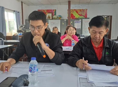 โครงการประชุมเชิงปฏิบัติการส่งเสริมการเพิ่มปริมาณธุรกิจ พารามิเตอร์รูปภาพ 6