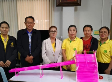 โครงการประชุมเชิงปฏิบัติการส่งเสริมการเพิ่มปริมาณธุรกิจ พารามิเตอร์รูปภาพ 7