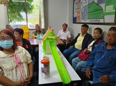 โครงการประชุมเชิงปฏิบัติการส่งเสริมการเพิ่มปริมาณธุรกิจ พารามิเตอร์รูปภาพ 9
