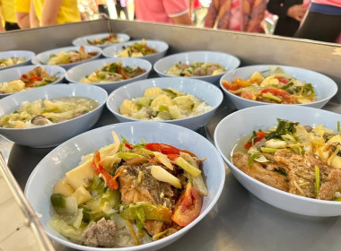 ร่วมกิจกรรมการเลี้ยงอาหารกลางวันผู้สูงอายุ พารามิเตอร์รูปภาพ 16