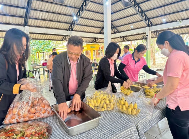 ร่วมกิจกรรมการเลี้ยงอาหารกลางวันผู้สูงอายุ พารามิเตอร์รูปภาพ 3