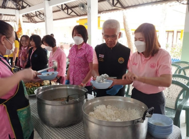 ร่วมกิจกรรมการเลี้ยงอาหารกลางวันผู้สูงอายุ พารามิเตอร์รูปภาพ 5