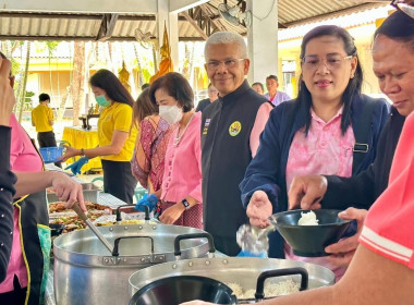 ร่วมกิจกรรมการเลี้ยงอาหารกลางวันผู้สูงอายุ พารามิเตอร์รูปภาพ 6
