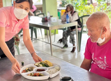ร่วมกิจกรรมการเลี้ยงอาหารกลางวันผู้สูงอายุ พารามิเตอร์รูปภาพ 7