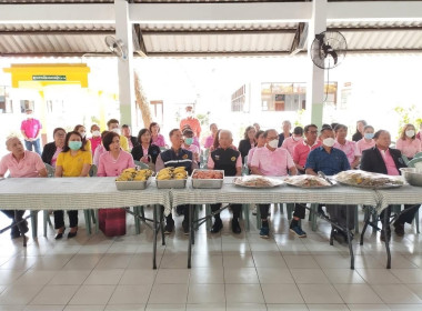 ร่วมกิจกรรมการเลี้ยงอาหารกลางวันผู้สูงอายุ พารามิเตอร์รูปภาพ 11