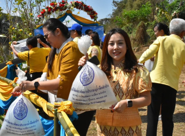 ร่วมกิจกรรมปล่อยปลา เนื่องในวันสหกรณ์แห่งชาติ ประจำปี 2568 พารามิเตอร์รูปภาพ 3