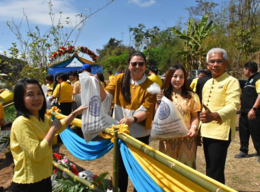 ร่วมกิจกรรมปล่อยปลา เนื่องในวันสหกรณ์แห่งชาติ ประจำปี 2568 พารามิเตอร์รูปภาพ 4