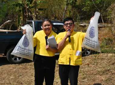 ร่วมกิจกรรมปล่อยปลา เนื่องในวันสหกรณ์แห่งชาติ ประจำปี 2568 พารามิเตอร์รูปภาพ 5