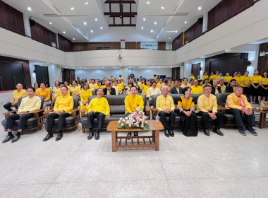 ร่วมกับขบวนการสหกรณ์จังหวัดลำปาง ... พารามิเตอร์รูปภาพ 14