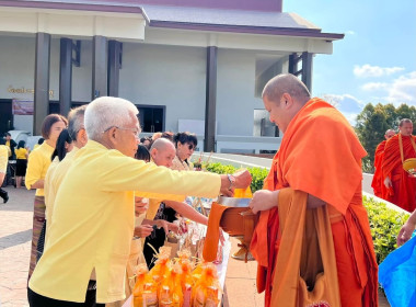 ร่วมกับขบวนการสหกรณ์จังหวัดลำปาง ... พารามิเตอร์รูปภาพ 7