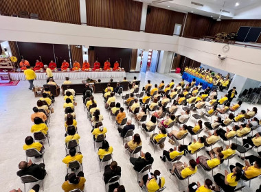 ร่วมกับขบวนการสหกรณ์จังหวัดลำปาง ... พารามิเตอร์รูปภาพ 15