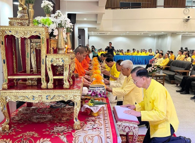 ร่วมกับขบวนการสหกรณ์จังหวัดลำปาง ... พารามิเตอร์รูปภาพ 3