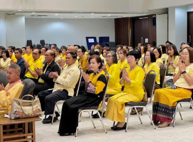 ร่วมกับขบวนการสหกรณ์จังหวัดลำปาง ... พารามิเตอร์รูปภาพ 5