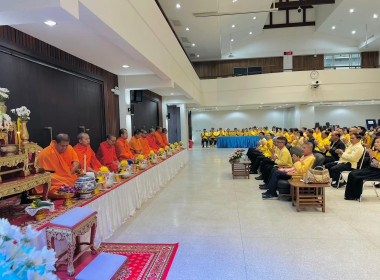 ร่วมกับขบวนการสหกรณ์จังหวัดลำปาง ... พารามิเตอร์รูปภาพ 2