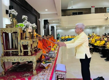 ร่วมกับขบวนการสหกรณ์จังหวัดลำปาง ... พารามิเตอร์รูปภาพ 1