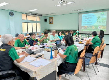 ประชุมคณะกรรมการบริหารการปฏิบัติราชการของสำนักงานสหกรณ์จังหวัดลำปาง ครั้งที่ 3/2568 ... พารามิเตอร์รูปภาพ 9