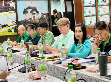 ประชุมคณะกรรมการบริหารการปฏิบัติราชการของสำนักงานสหกรณ์จังหวัดลำปาง ครั้งที่ 3/2568 ... พารามิเตอร์รูปภาพ 4