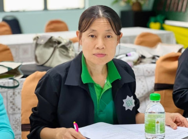 ประชุมคณะกรรมการบริหารการปฏิบัติราชการของสำนักงานสหกรณ์จังหวัดลำปาง ครั้งที่ 3/2568 ... พารามิเตอร์รูปภาพ 7