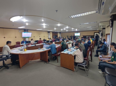 ร่วมประชุมคณะอนุกรรมการนโยบายที่ดินจังหวัด (คทช. จังหวัด) ... พารามิเตอร์รูปภาพ 5